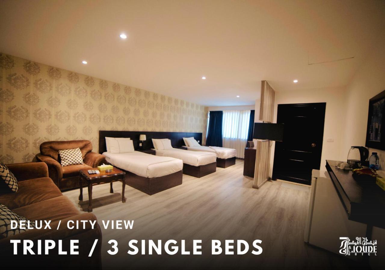 Al Joude Hotel Irbid Zewnętrze zdjęcie