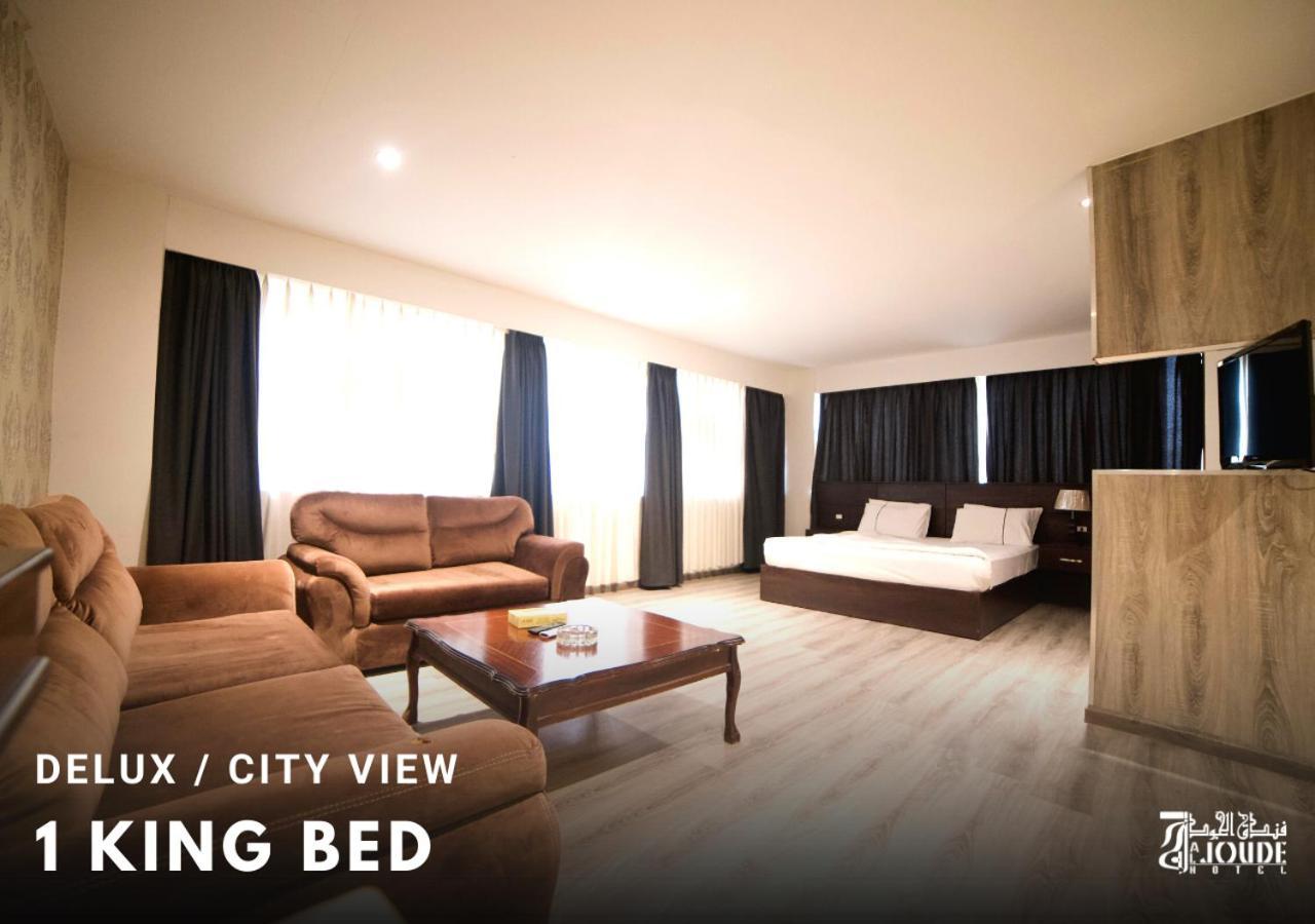 Al Joude Hotel Irbid Zewnętrze zdjęcie