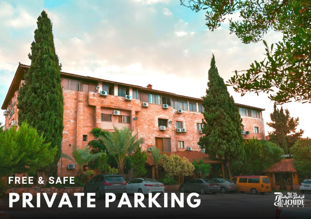 Al Joude Hotel Irbid Zewnętrze zdjęcie