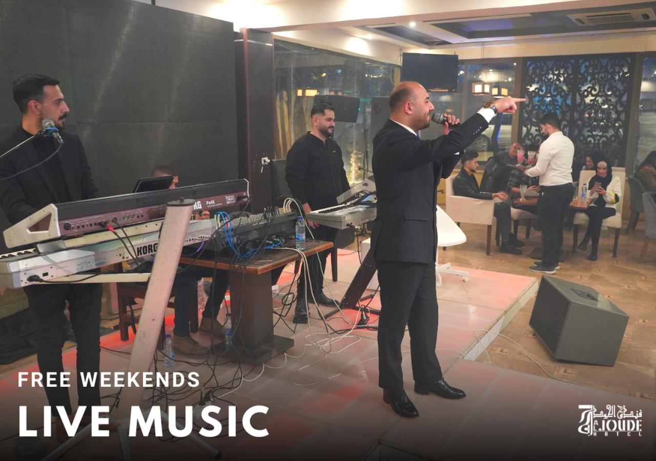 Al Joude Hotel Irbid Zewnętrze zdjęcie